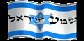 משפחתי